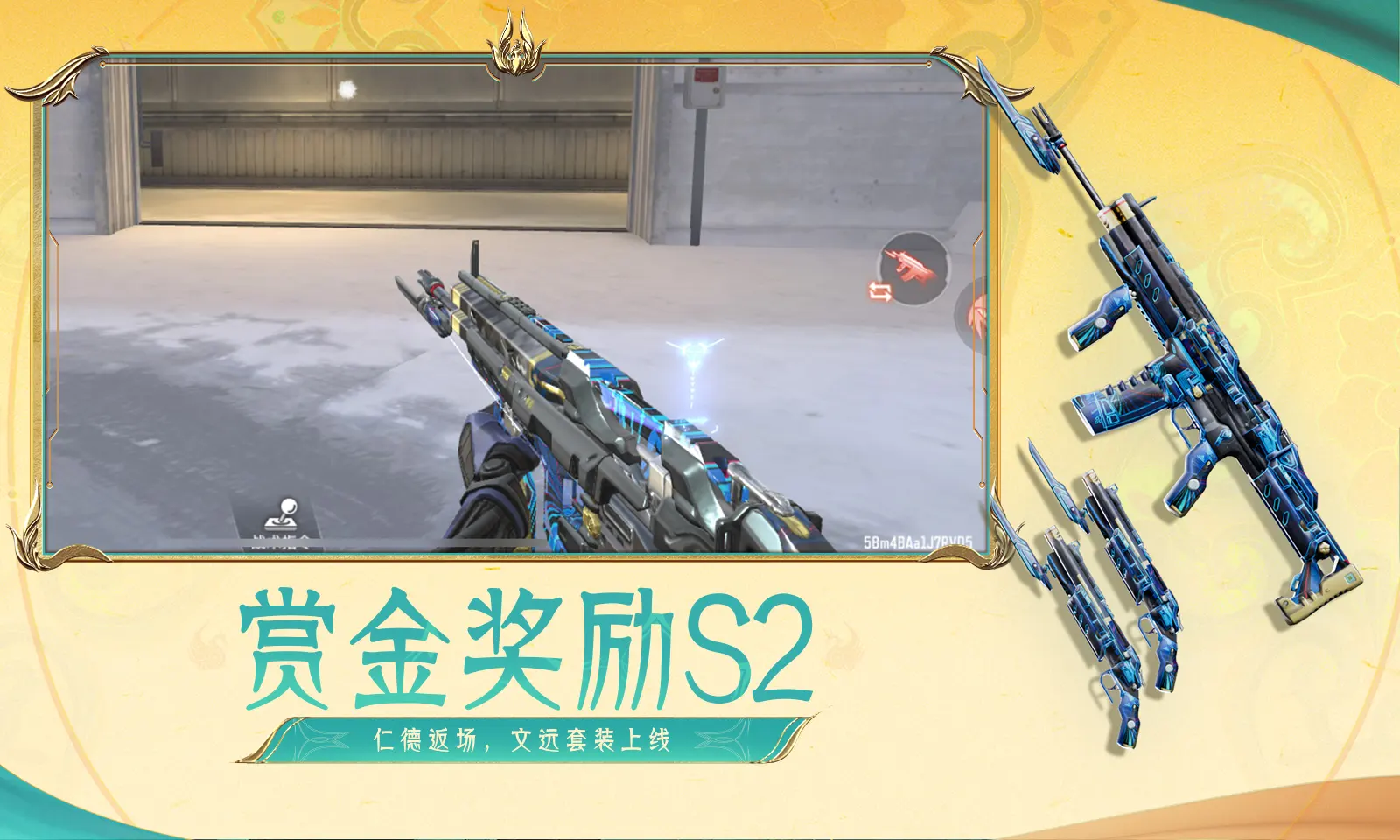 万千惠路边哭惨了