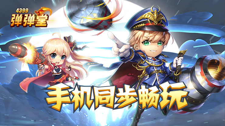 五月丁香六月综合缴清无码荷花版