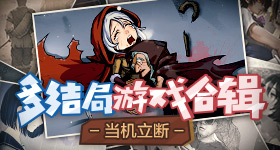 tuiyou暗影版