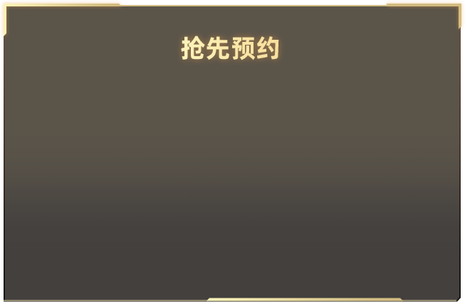 蔡明唐艺昕想吃樱桃就有人种