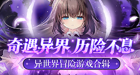 郑业成不知道佳偶天成被配音
